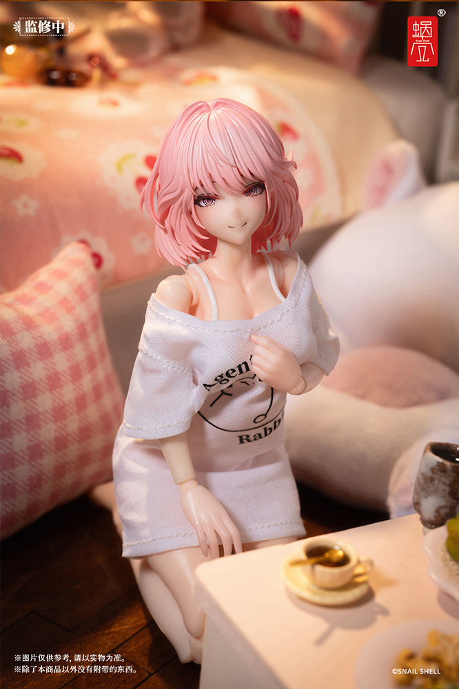 RA-01L AILEEN LOUNGEWEAR VER. ACTION FIGURE | Ultra Tokyo Connection